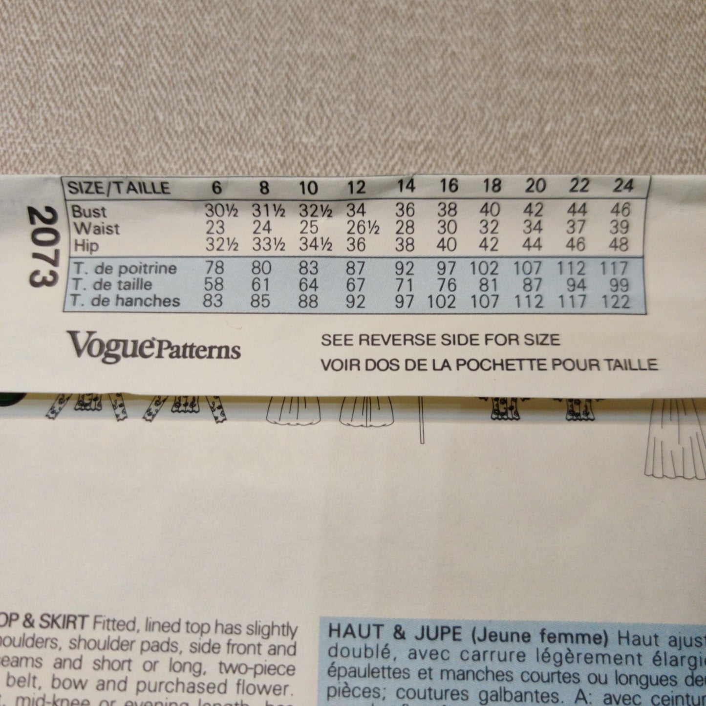Vogue 2073 Albert Nipon size 16