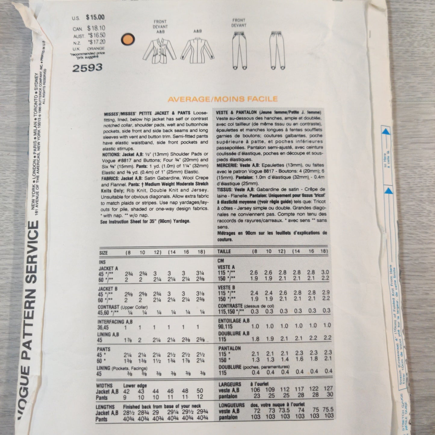 Vogue 2593 Size 14-16-18 DKNY
