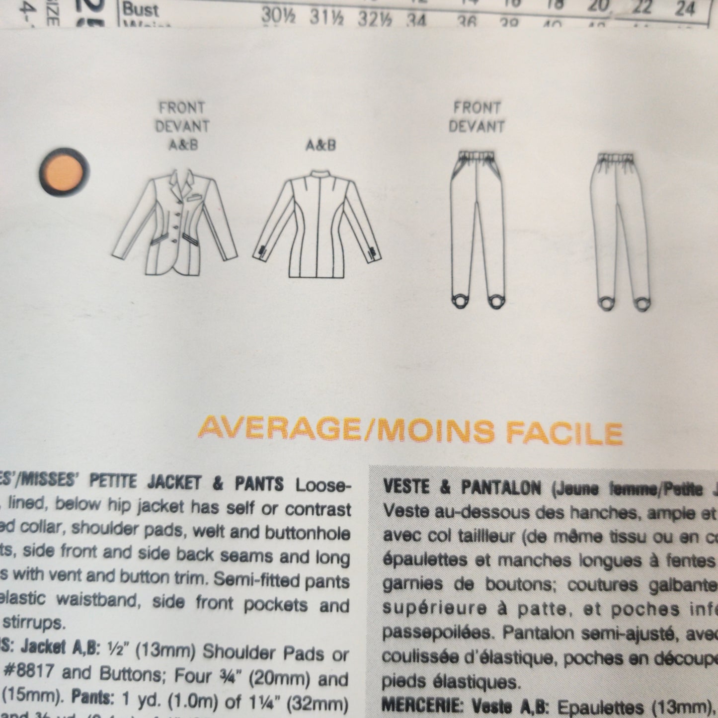 Vogue 2593 Size 14-16-18 DKNY