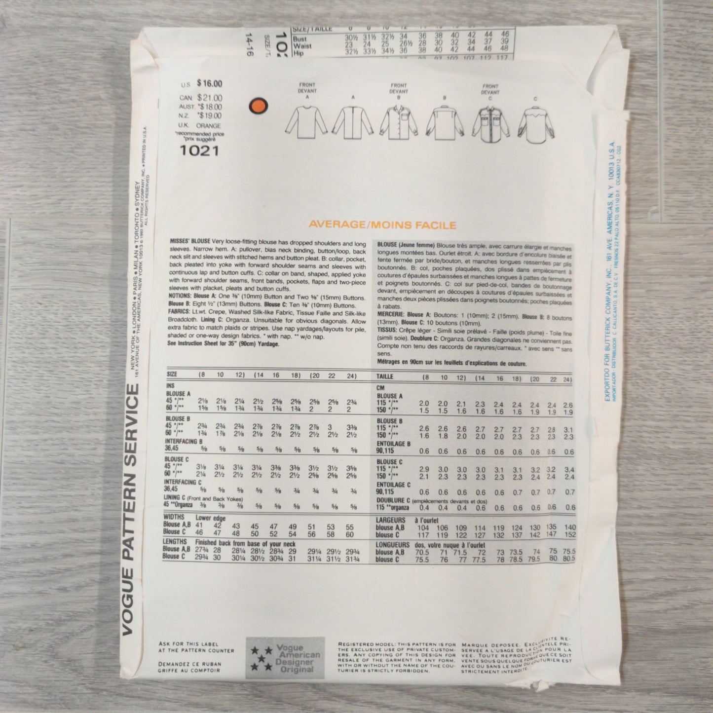 Vogue 1021 Size 14-16-18 Anne Klein II