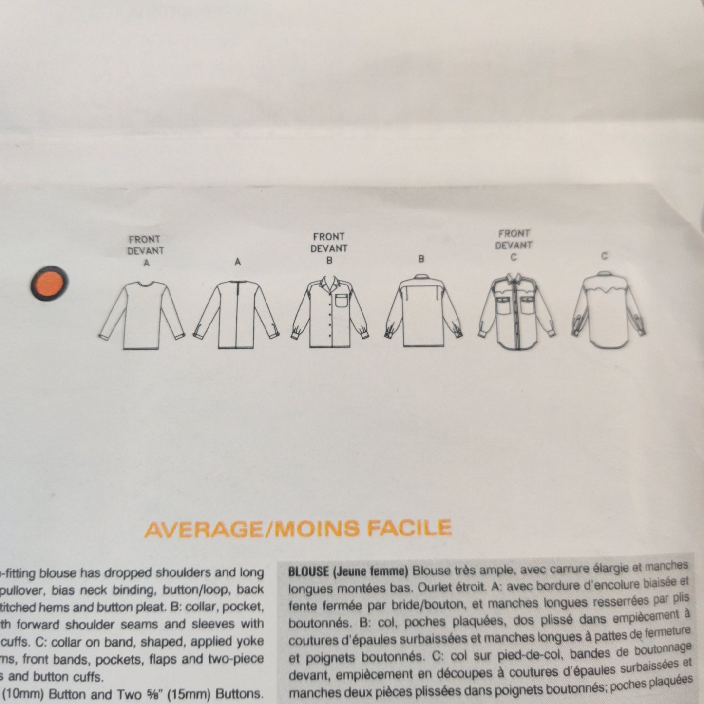 Vogue 1021 Size 14-16-18 Anne Klein II